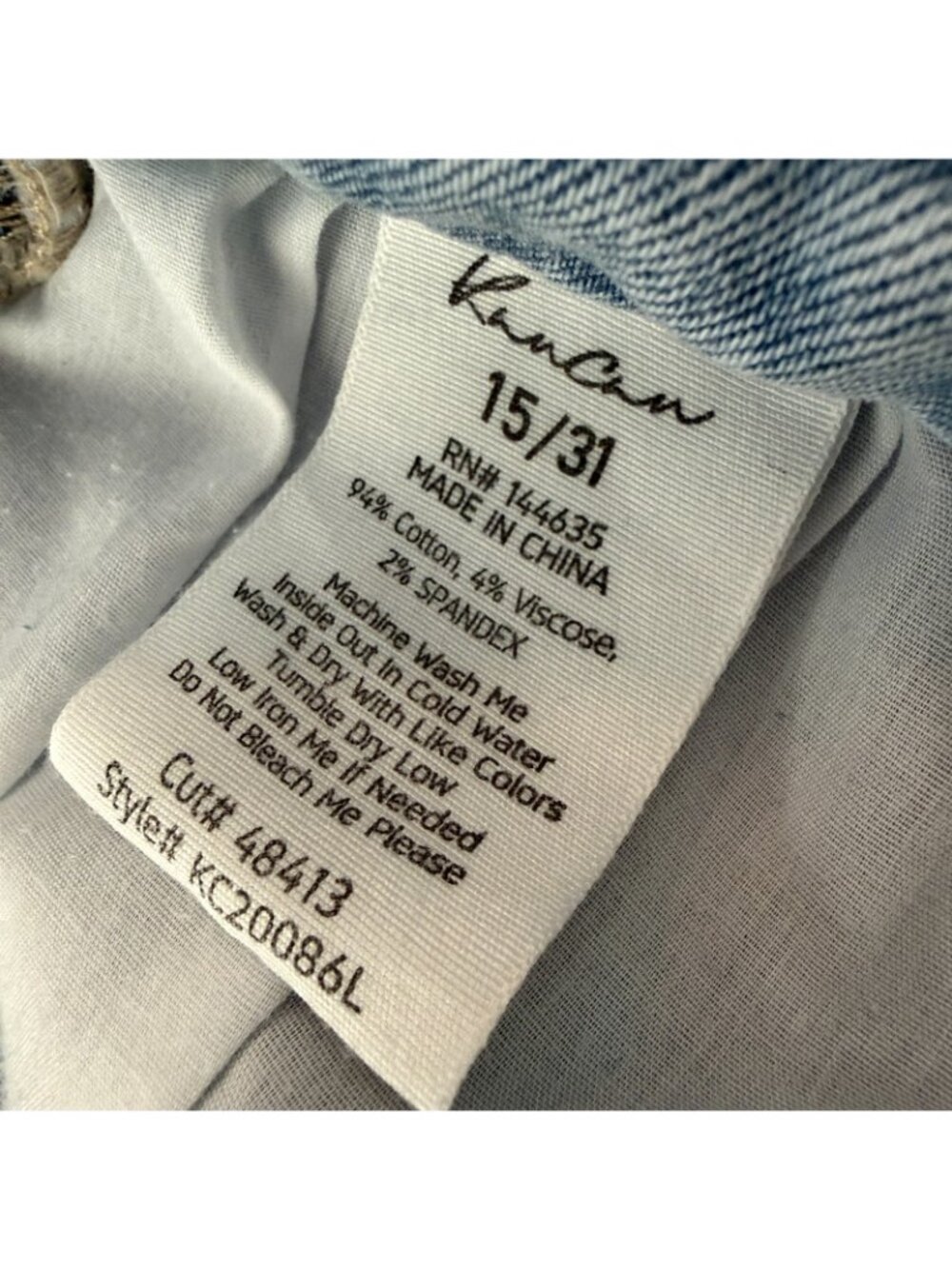 KanCan Wide Leg High Rise Jeans Womens 15/31 Light Wash - Picture 4 of 9